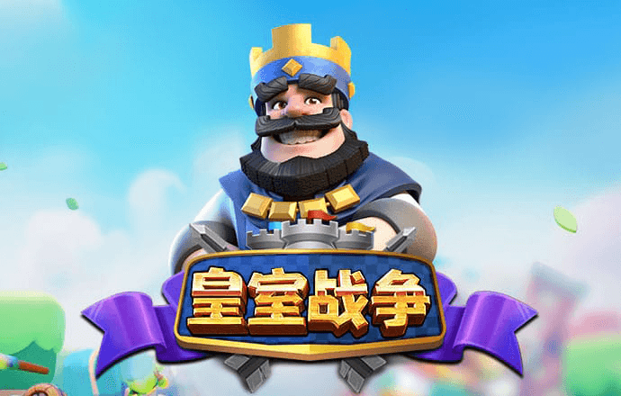 戚家锦